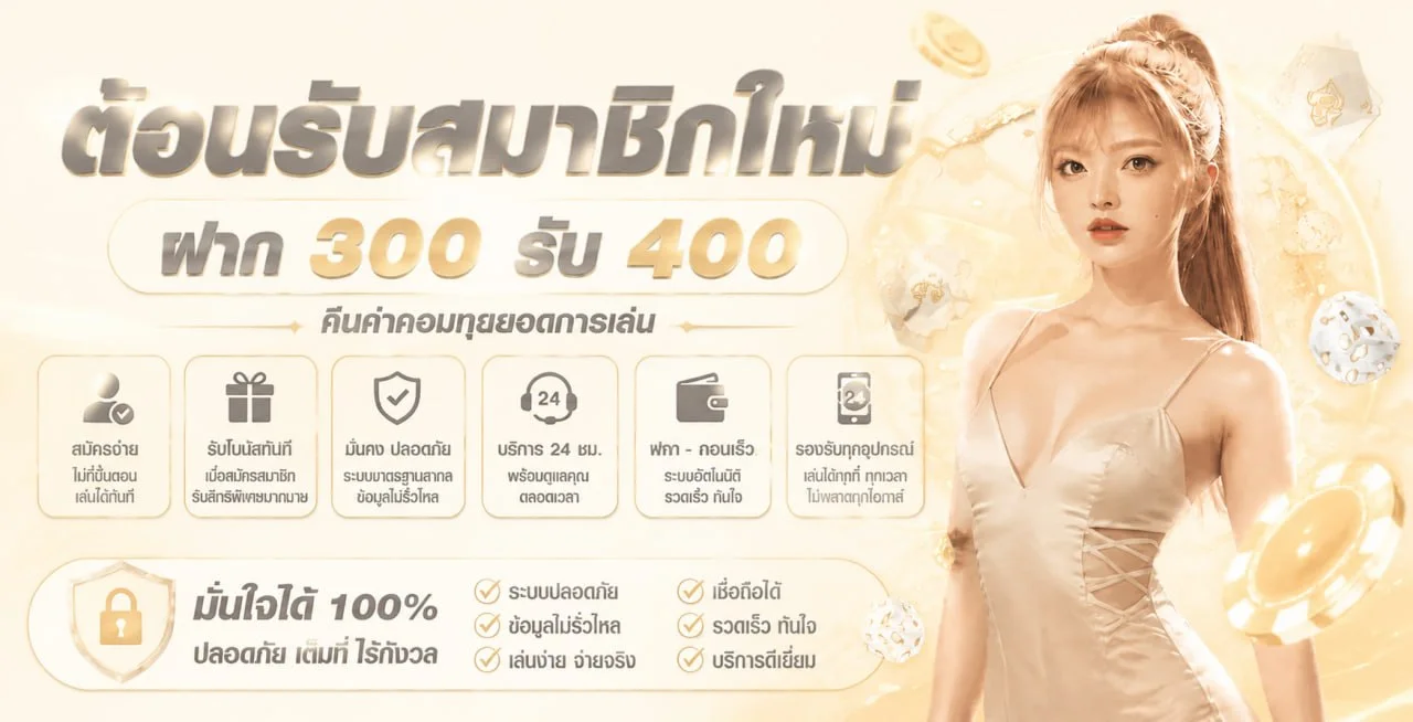สล็อตออนไลน์ KINGPLAY88 รวมค่ายเกมสล็อตชั้นนำ